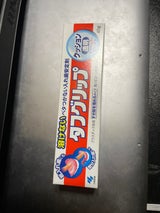 小林製薬 タフグリップ クッション 透明 40g