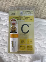 アンレーベル VモイストUVリップクリーム 4g