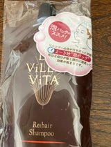 LVV リ・ヘアシャンプーSレフィル 312g