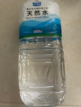 コスモス 天然水 愛鷹山系 2L