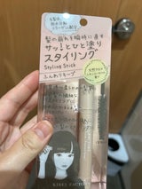 キレイF スタイリングスティック01 KFSS01