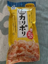 アラコウ水産 帆立貝ひもカリポリ醤油バター味18g