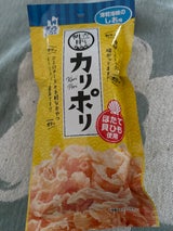 アラコウ水産 帆立貝ひもカリポリしお味 18g