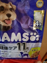 アイムス 11歳チキン小粒 2.6kg