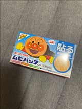 ムヒパッチA 38枚