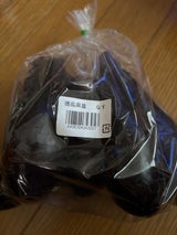 JA徳島 夏秋茄子 500g