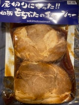 関本製麺 厚切り和豚もちぶたチャーシュー 72g