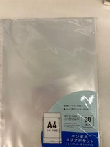 サンノート クリアポケットA4サイズ用30穴20枚
