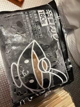 S・Tec 辛口カレー 180g