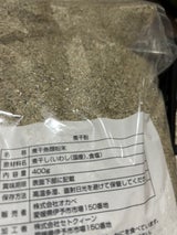 オカベ 煮干し粉 袋 400g