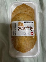 青木 玉ねぎ天 3枚