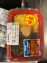 ポプラ 味わい高菜明太マヨご飯