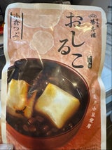 榮太郎 おしるこ 小倉つぶ 160g