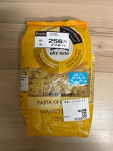アルチェネロ 有機パスタ・のりもの 250g