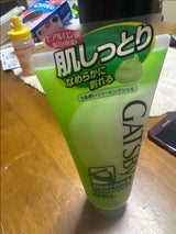 ギャツビー うるおいシェービングジェル 205g