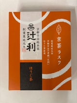 辻利 京茶ラスク ほうじ茶 5枚