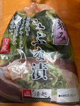 姫路中漬 最進の塩刻みみぶな 150g