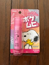 ポケムヒS スヌーピー 15ml