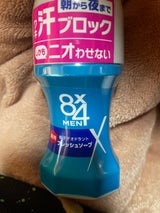 8×4メン ロールオンフレッシュソープ 60ml