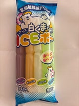 クリート 白くまくんのICEボー 8本