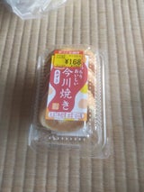 はら屋 今川焼粒餡 3個