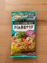 スパイスCアジアン屋台街タイ風春雨サラダ13.2g