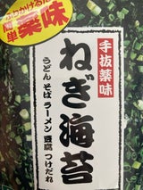 トーノー ねぎ海苔 袋 5g