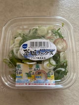 アスナ 薬味ミックス 25g