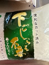 常吉 下ごしらえ不要糸こんにゃく 120g