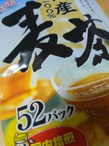 三栄興産 国産大麦100% 麦茶 8g×52