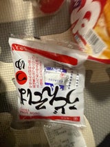 一番 うどんスープ 10g×5