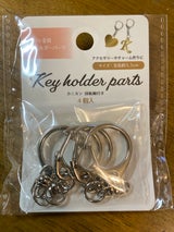 元林 キーホルダーパーツ カニカン 4個