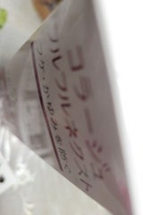 コラージュ フルフルS なめらか 200mL