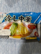 名城食品 冷し中華 110g×2