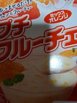 ハウス プチフルーチェ ミックスオレンジ 150g