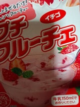 ハウス プチフルーチェ イチゴ 150g