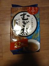 野村産業 国産むぎ茶 7.5g×52