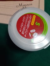 ナカノ スタイリングワツクス5