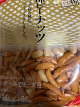 中西食品 たまり醤油柿種&中実バタピー 70g