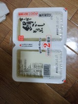 マルツネ 生しぼり絹ごし 200g×2