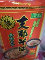 マルタケ 支那そば徳用7人前 560g
