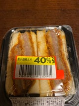 志津屋 ビーフカツサンド ハーフ