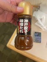 オリバー 神戸 餃子味噌たれ 230ml