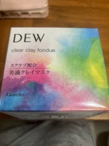 DEW クリアクレイフォンデュ 90g