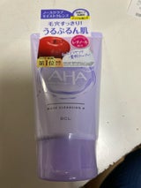 クレンジングR ウォッシュクレンジングA 120g