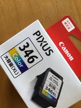CANON インクカートリッジ BC-346XL