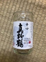 真野鶴 本醸造 辛口 鶴 カップ 180ml