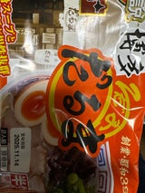 アイランド食品 銘店伝説 博多だるま 336g