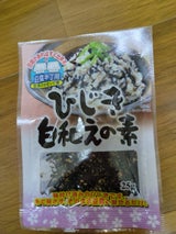 山忠 ひじき白和えの素(韓国産)25g