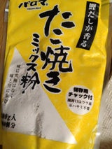 和泉食品 パロマ たこ焼きミックス粉 300g